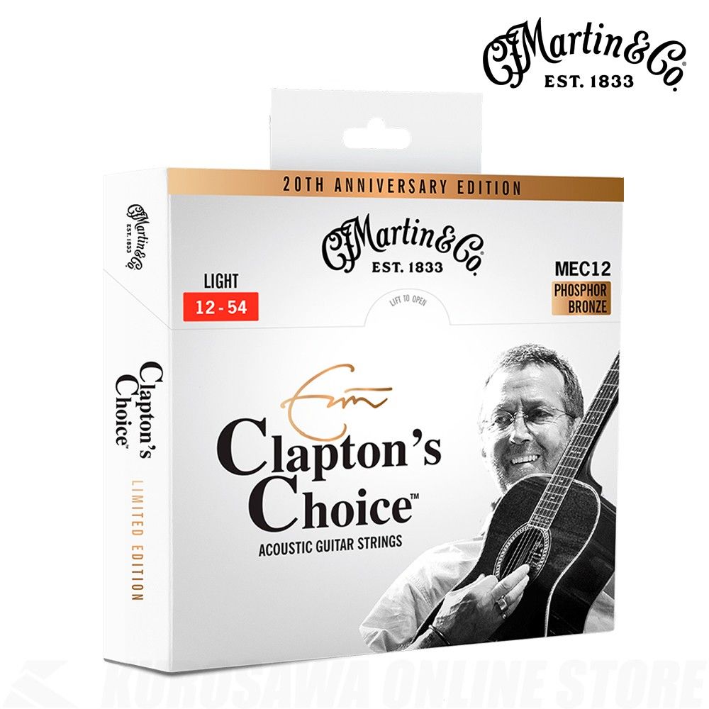 MEC-12 Light [Clapton's Choice 20TH ANNIVERSARY EDITION