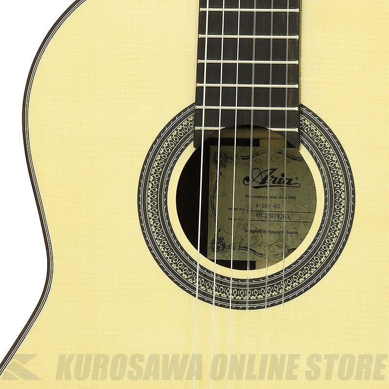 A-70S-63 Basic | 【クロサワ楽器店オンラインショップ】いい楽器との