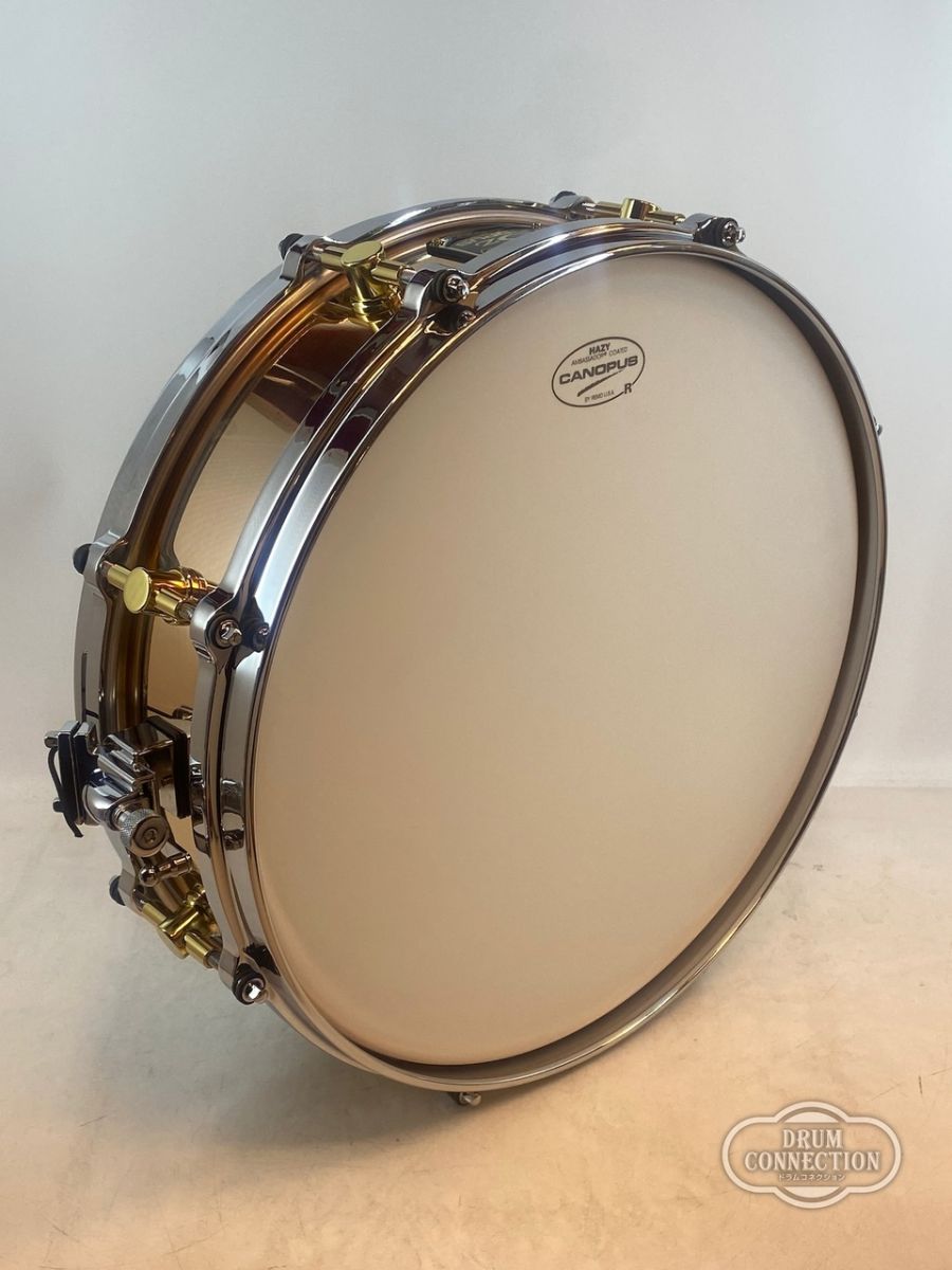 Piccolo Bronze 14