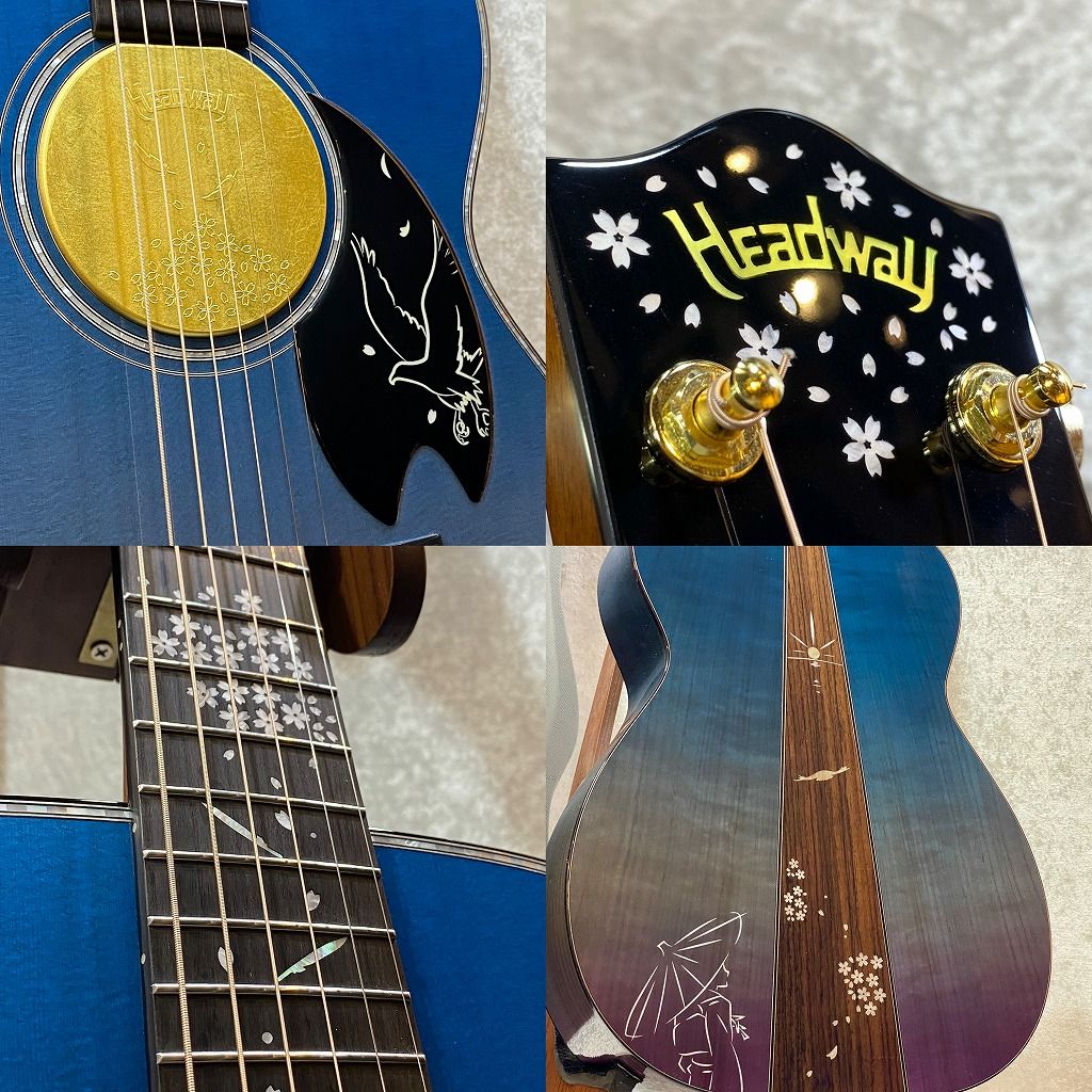 夏のボーナスセールは…終わらない…】HF-KAGASOMEIYOSHINO`25