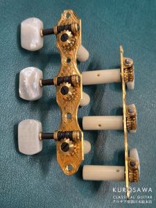 REISCHEL ライシェル MAESTRO GOLD 35mm 白蝶貝 角 クラシック