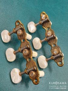 Slone スローン Bronze Pearl 35mm ブロンズ 白蝶貝 クラシック