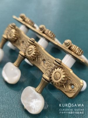 エレキギター用糸巻き Rodgers ロジャース L251 ブラス 35mm 白蝶貝 クラシックギター用