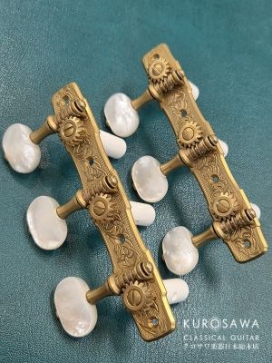 エレキギター用糸巻き REISCHEL ライシェル MAESTRO GOLD 35mm 白蝶貝 角 クラシックギター用