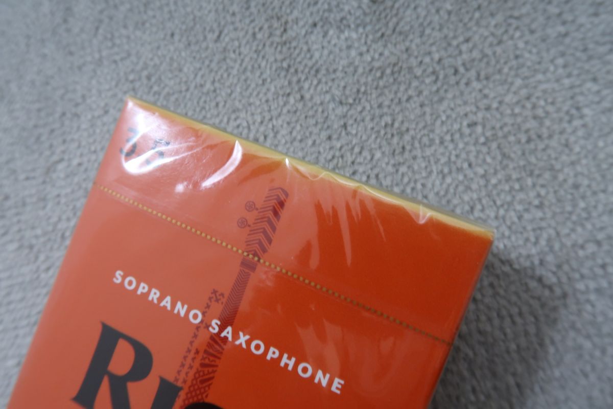 りこたんさん専用 1_146c5838-9fc1-4b3e-b341-