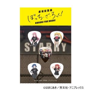 TMC ぼっち・ざ・ろっく BTR-PK-05 【ぼっち・ざ・ろっくシリーズ第3弾!!】【数量限定!】【横浜店】