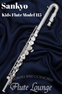 サンキョウ 木管フルート 頭部管 Sankyo SANKYO FLUTE