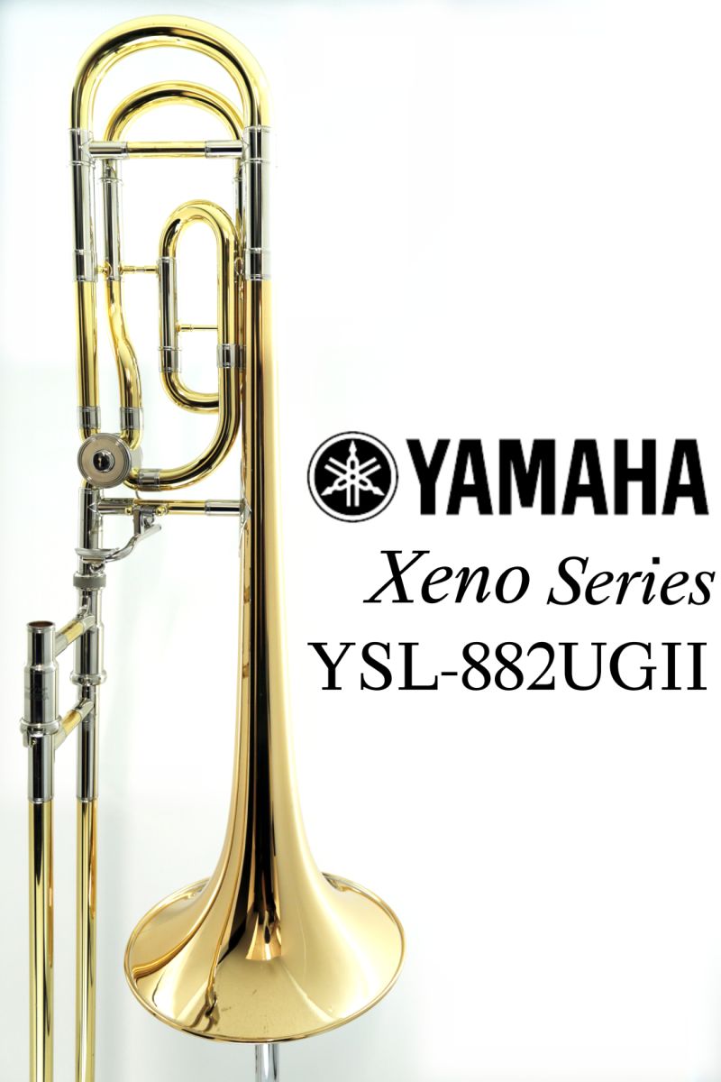 YSL-882UGII 【中古】【S/N 367***】 | 【クロサワ楽器店