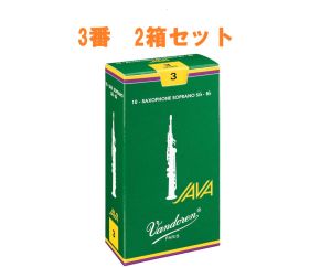Amazon.co.jp: D'Addario WoodWinds ダダリオ リード ソプラノ