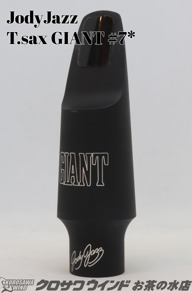 Giant #7* | 【クロサワ楽器店オンラインショップ】いい楽器とのいい