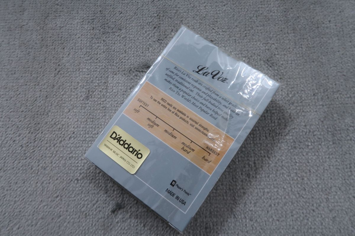 ラ・ヴォーズ Hard テナーサックスリード | 【クロサワ楽器店