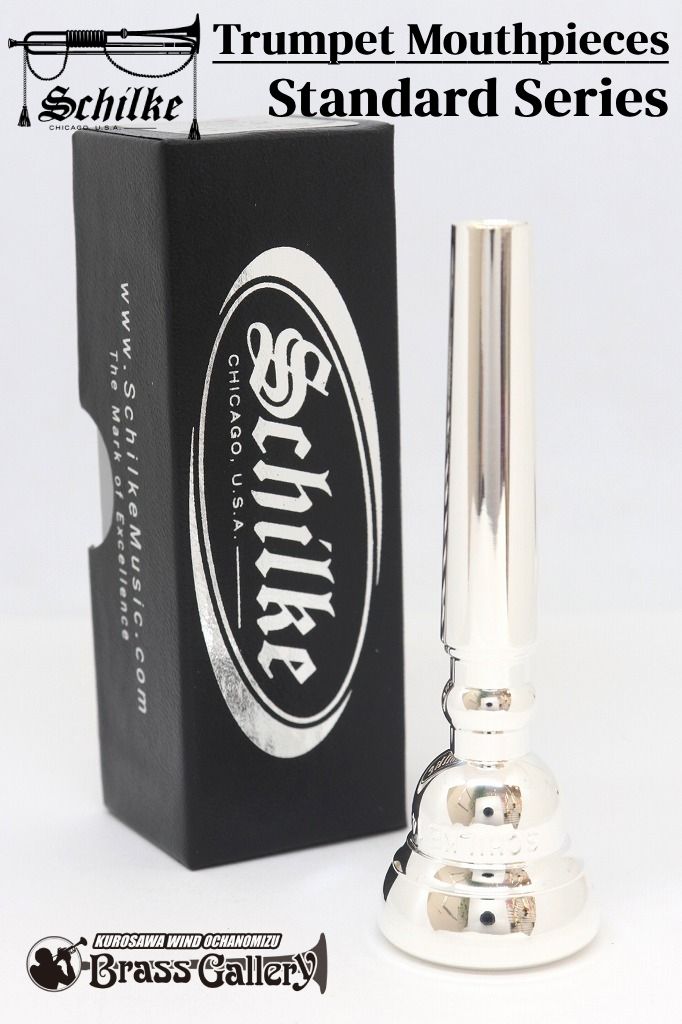 トランペット マウスピース シルキー シルキー トランペット マウス