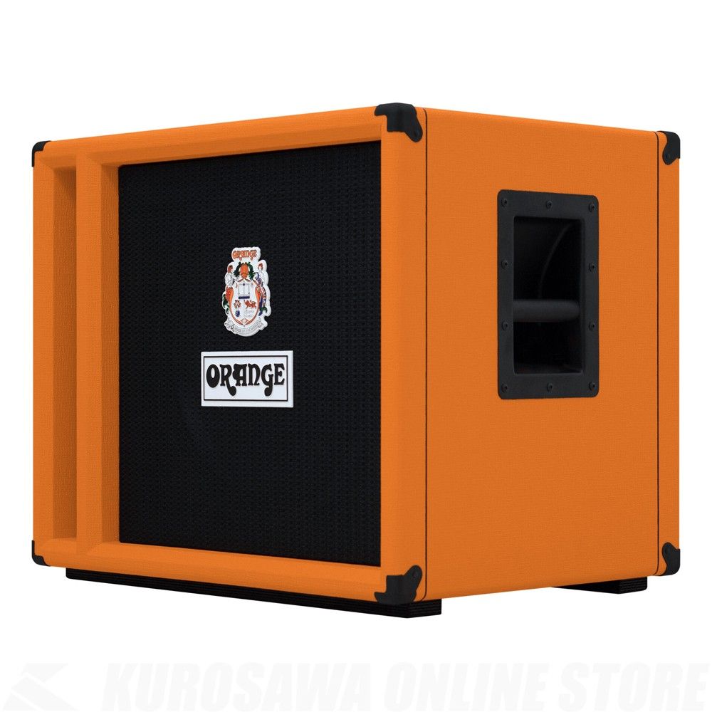 Cabinet | PHIL JONES BASS