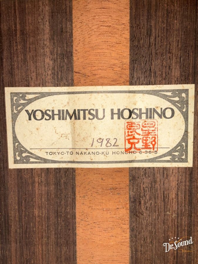 辰吉丈一郎　　ベースボールマガジン社　限定2000  シリアルNo.230 ZETT（ゼット）限定 BBジャンキー ニット袋（BOX69002）ベース
