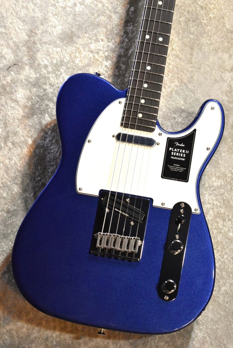 Limited Player II Telecaster -Moonlight Drive Metallic