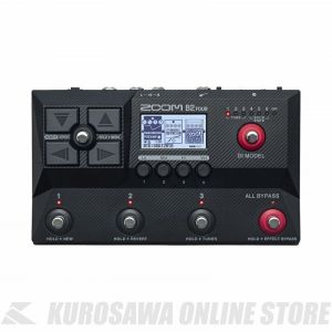 Virie Professional Taurustone ベース　エフェクター Vivie Taurustone 送料無料 | Sound House