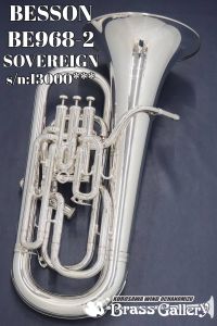 BESSONの管楽器検索結果一覧 | 【クロサワ楽器店オンライン