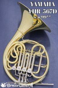 ホルン、YAMAHAの管楽器検索結果一覧 | 【クロサワ楽器店