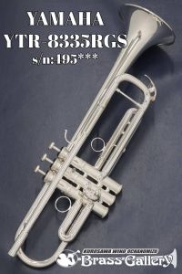 トランペット、YAMAHAの管楽器検索結果一覧 | 【クロサワ楽器店