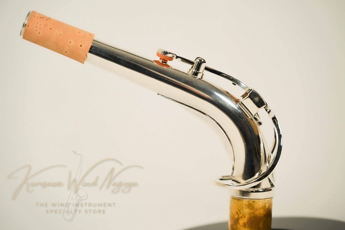 Yanagisawa アルトサックス用ネック　銀メッキ YANAGISAWA A.SAX用ネック(銀メッキ) | 【クロサワ楽器店