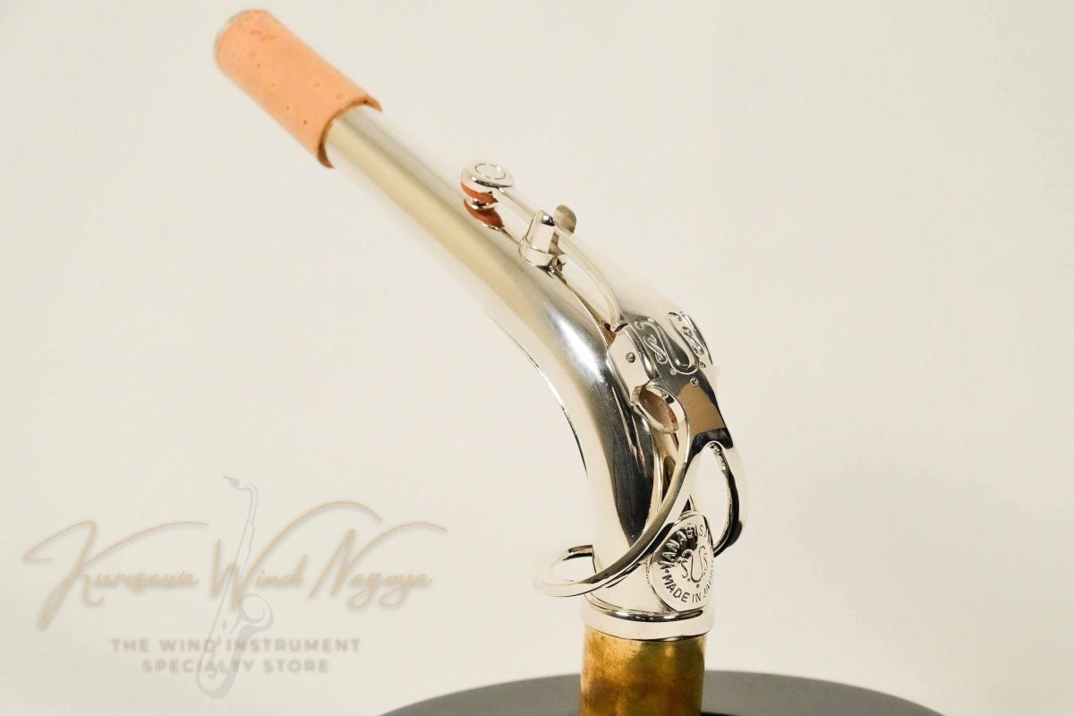 Yanagisawa アルトサックス用ネック 銀メッキ YANAGISAWA A.SAX用ネック(銀メッキ) | 【クロサワ楽器店
