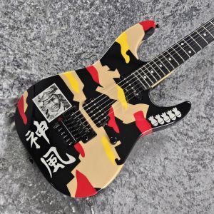 EDWARDSのエレキギター検索結果一覧 | 【クロサワ楽器店