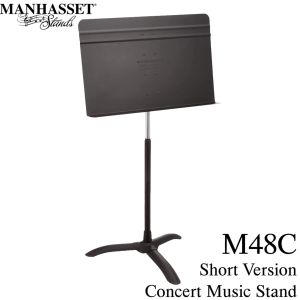 Manhasset 《即納可能》 M48C Concert Music Stand【新品】 【マンハセット】【譜面台】【ショートバージョン】【座奏用】【横浜店】【WIND YOKOHAMA】
