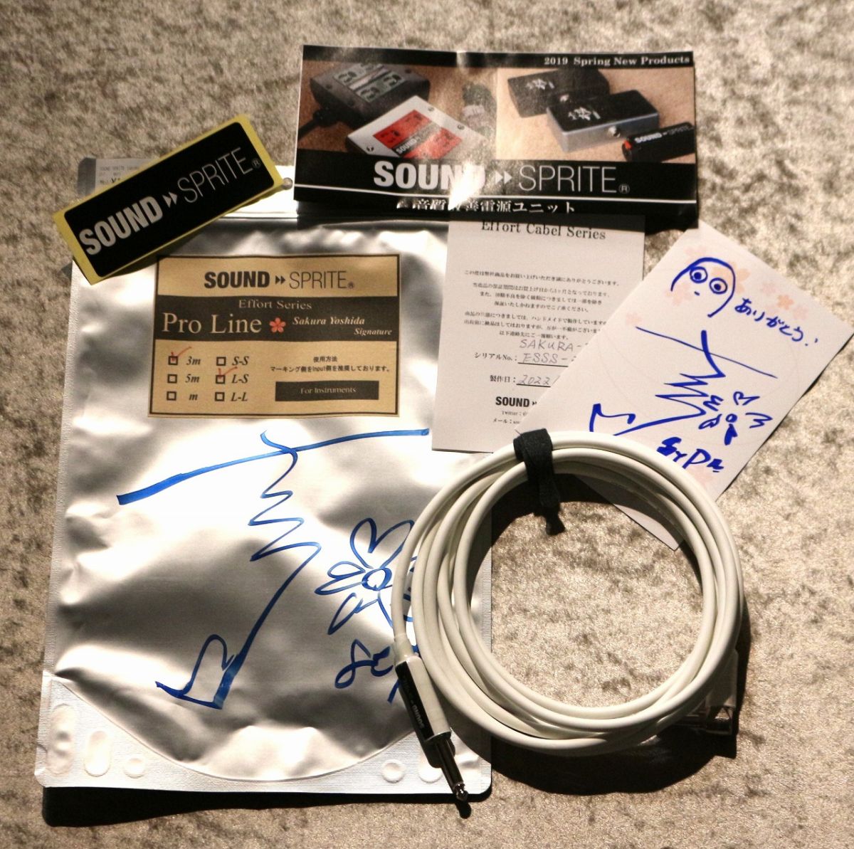 SOUND SPRITE Sakura Yoshida Signature Guitar Cable Pro Line