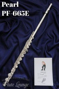 Pearl PF-665E 【SUAI(高橋紫微)氏選定品】【即納可能】【新品】【5年保証】【フルート】【パール】【クヴァンツ】【頭部管銀製モデル】【フルート専門店】【フルートラウンジ】