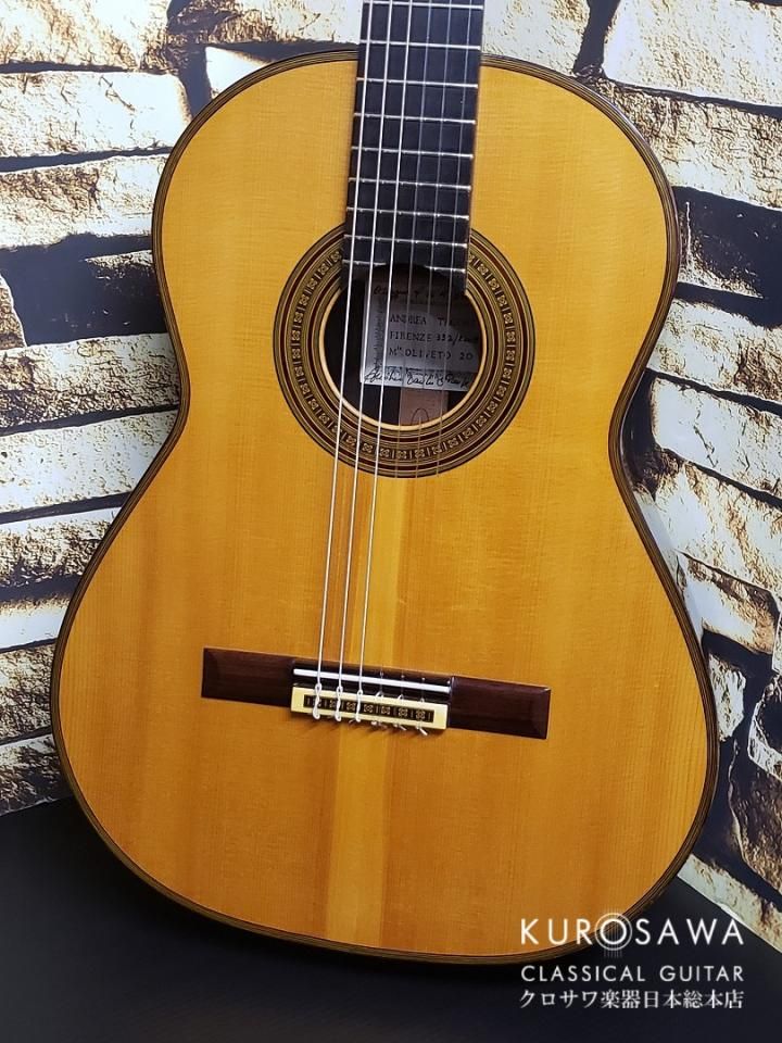 ヨーロッパの装飾芸術　第1巻＆第2巻　2巻セット【中古/美品】 楽天市場】【中古】 プラモデル カワサキ AR50 1/12 0021842