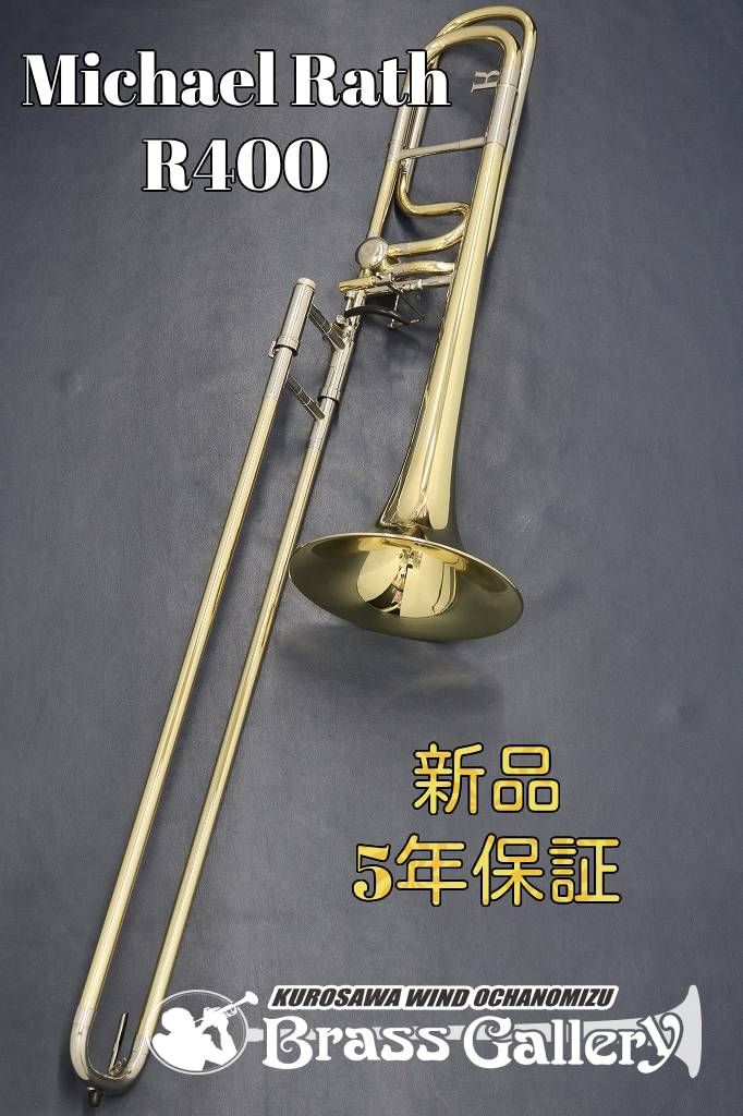その他 R400 | 【クロサワ楽器店オンラインショップ】いい楽器とのいい
