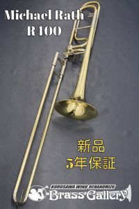 金管楽器の商品検索結果一覧 | 【クロサワ楽器店オンライン