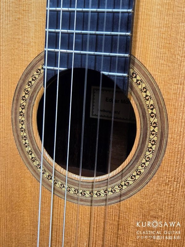 エドガー・メンヒ 1976年製 松・ローズウッド | 【クロサワ楽器店