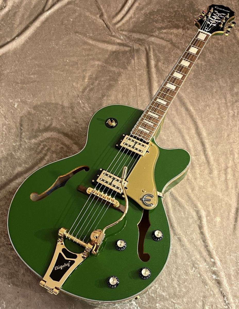 Emperor Swingster Forest Green Metallic (FGM) sn24092350269