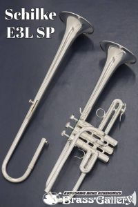 Galax タングステン トランペット トップバルブ シルキー用 Schilke｜トランペット - JoyBrass