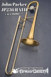 テナートロンボーン　YAMAHA 細管　訳あり YAMAHA YSL-882O B♭/F管 テナーバストロンボーンYSL882O Xeno
