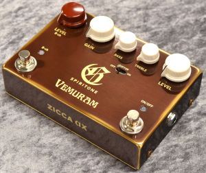 Vemurum Budi　★入手困難品★ ZXSM-BTB-(1)｜テルワールド（NTT中古ビジネスフォン販売店）
