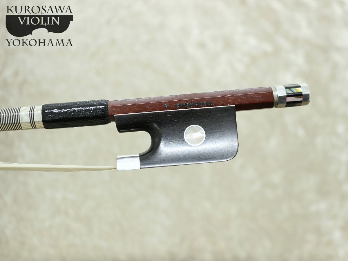 L'archet Brasil Silver Plus【E SIQUEIRA】 | 【クロサワ楽器店