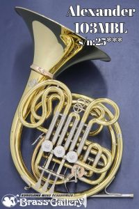 Alexander ＜2025決算セール 8/1～8/31まで!!＞ 103MBL【s/n:25***】 【中古】【フルダブルホルン】【アレキサンダー】【イエローブラス】【ラッカー仕上げ】【ベルカット】【2009年製】【ウインドお茶の水】