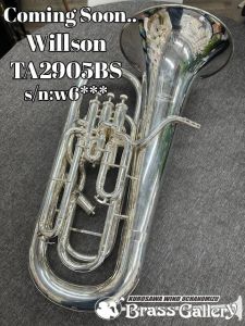 ユーフォニアム、中古の管楽器検索結果一覧 | 【クロサワ楽器店