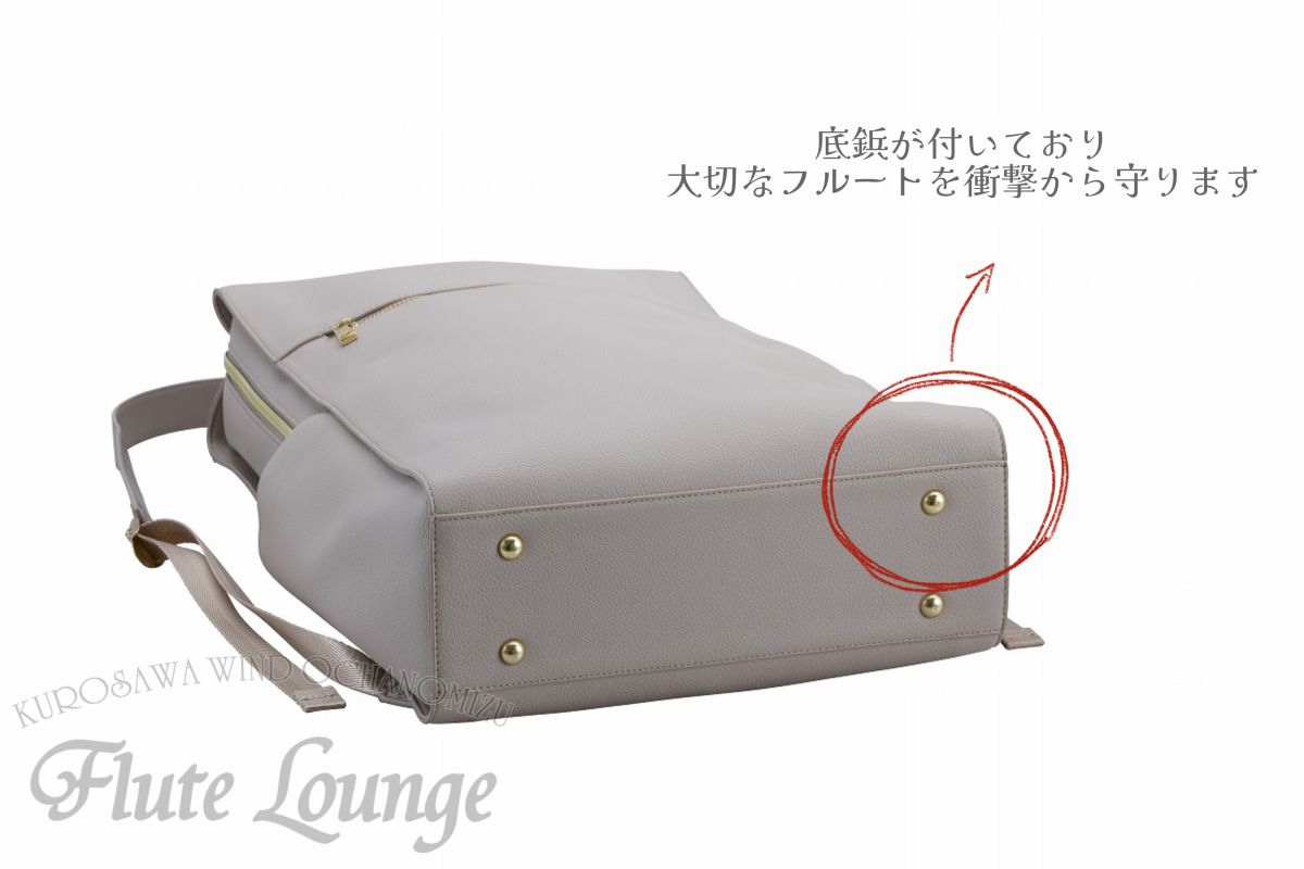9/5(金)発売開始・ご予約受付中》Back Pack LL-FLB1