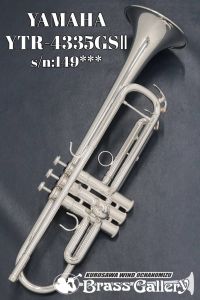 管楽器 ヤマハトランペット 訳有り品/昭和レトロ 中古品 管楽器 ヤマハトランペット 訳有り品/昭和レトロ 中古品