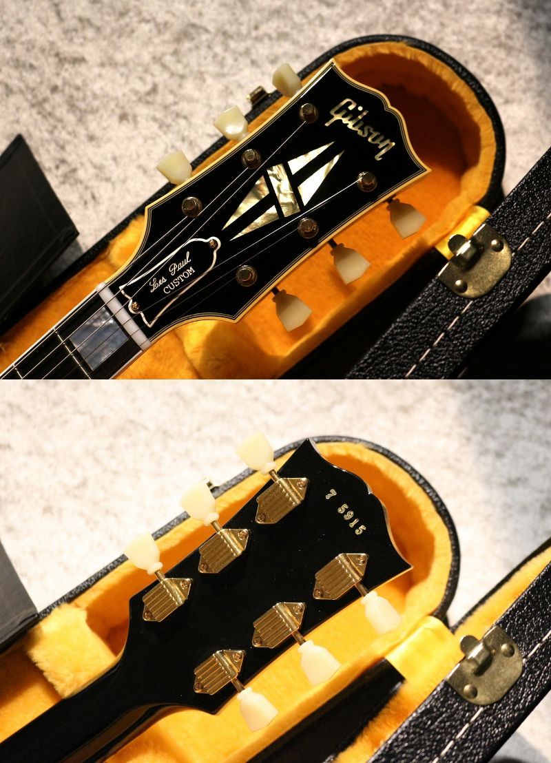 PSL 1957 Les Paul Custom 2PU Gloss ~Ebony~ #7 5915 | 【クロサワ