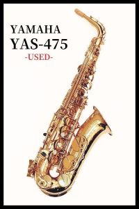 YAMAHA YAS-475 《中古品》【ウインド町田】