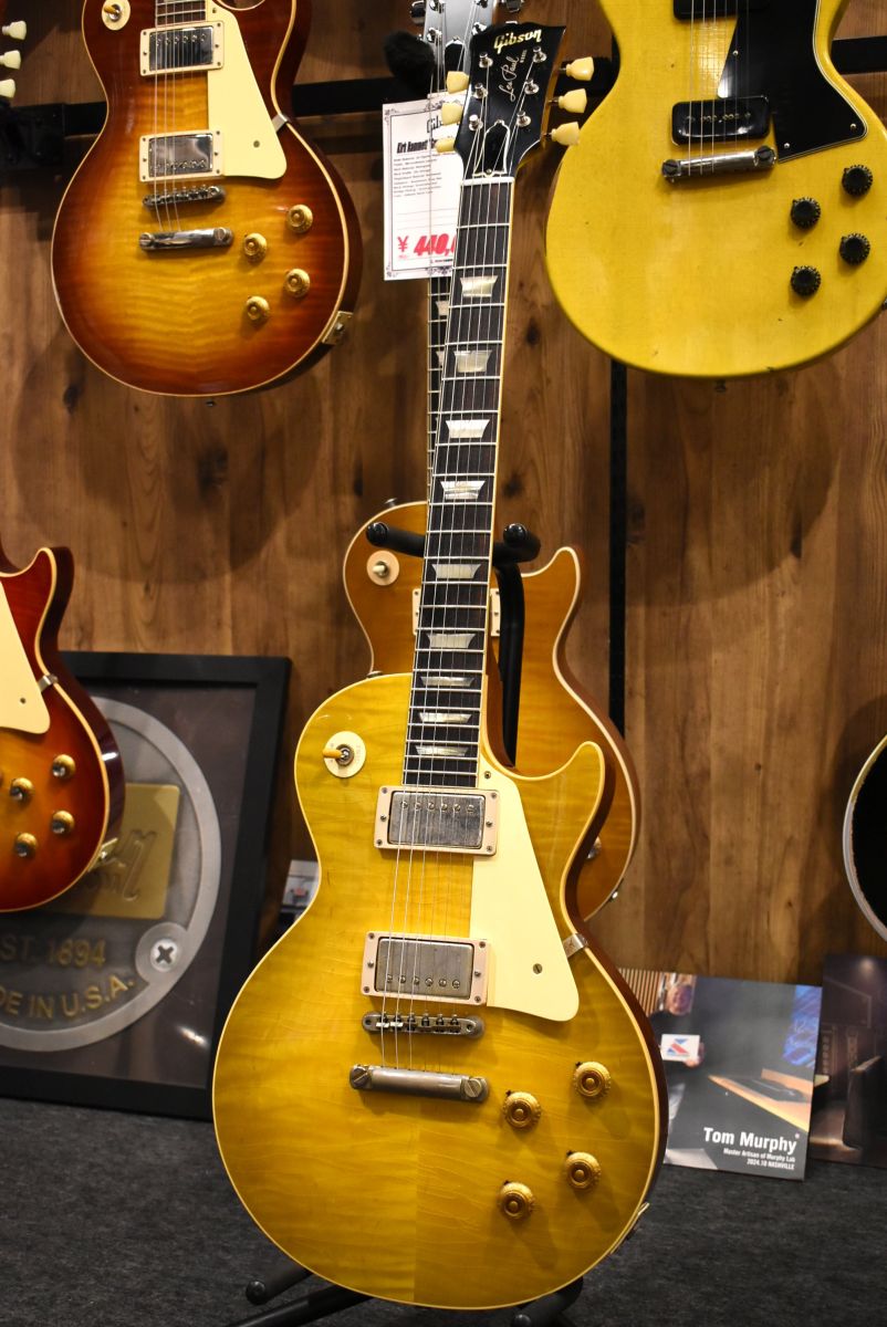 Paul klamper 前後セット mt0141620_m.jpg