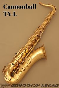 Cannonball TA-L 【中古】【キャノンボール】【テナーサックス】【お茶の水サックスフロア】