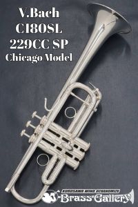 V.Bach <2025決算セール 8/1~8/31まで!!> C180SL229CC SP 【状態良好 中古】【トランペット】【C管】【バック】【Chicago / シカゴモデル】【Stradivarius / ストラッド】【ウインドお茶の水】