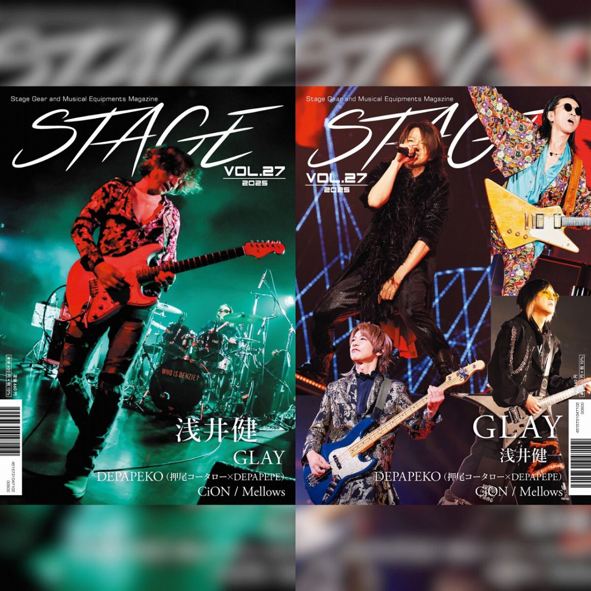 HYDEIST 81°  GLAY Anthologyシリーズ9枚セット HYDEIST 81° 様 専用 GLAY Anthologyシリーズ9枚セット