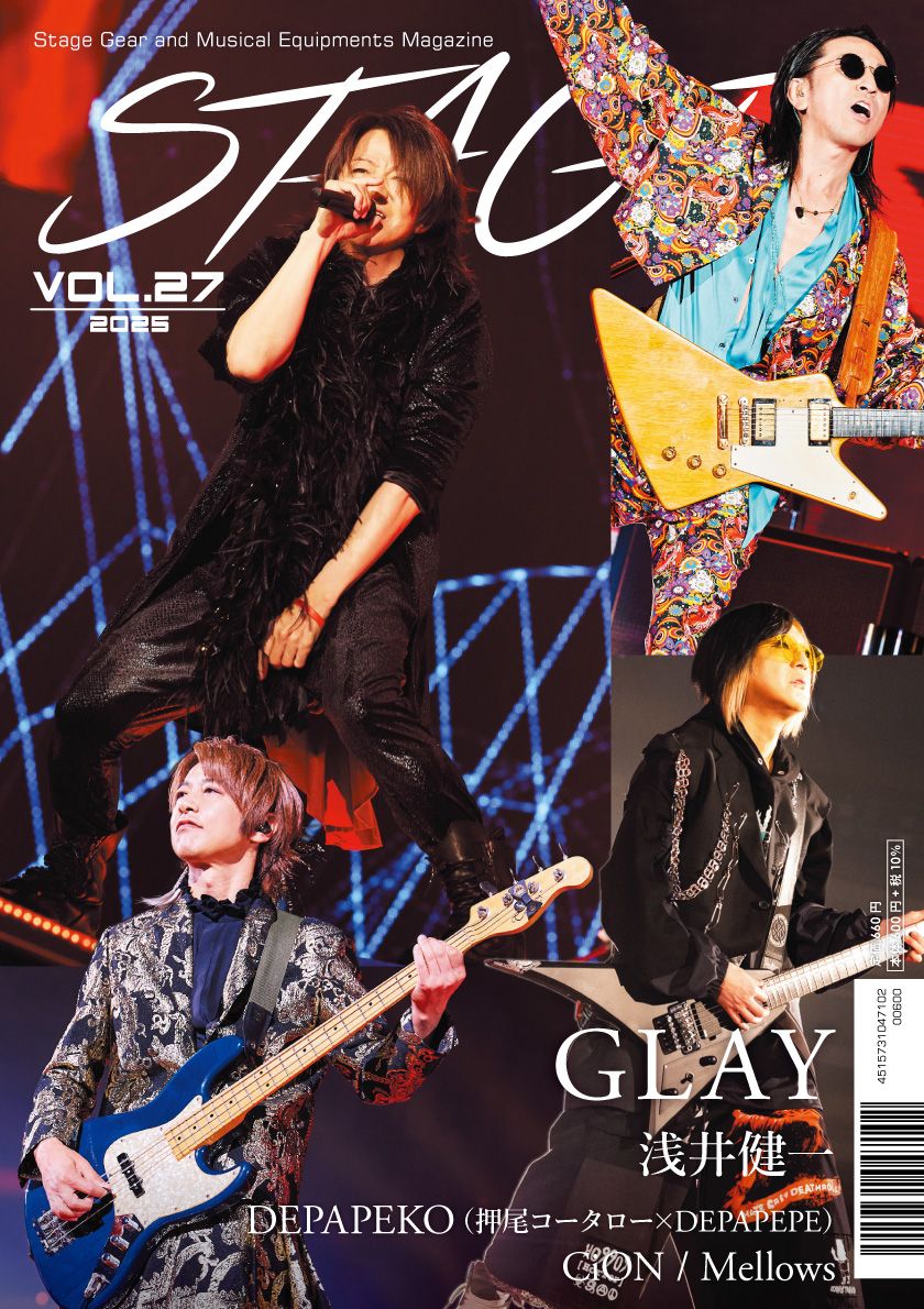 浅井健一 ソロ9枚 JUDE4枚 AJICO2枚 ブランキー1枚 セット Stage VOL.27 GLAY / 浅井健一 | 【クロサワ楽器店オンライン