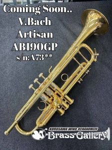 M4015 トランペット 金色 新製品】YAMAHAカスタムトランペットXenoアーティストモデル特別